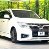 nissan elgrand 2015 quick_quick_TE52_TE52-079698 image 17