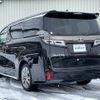 toyota vellfire 2022 -TOYOTA--Vellfire 3BA-AGH30W--AGH30-0442437---TOYOTA--Vellfire 3BA-AGH30W--AGH30-0442437- image 16