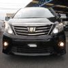 toyota alphard 2014 -TOYOTA--Alphard DBA-ANH20W--ANH20-8353385---TOYOTA--Alphard DBA-ANH20W--ANH20-8353385- image 5