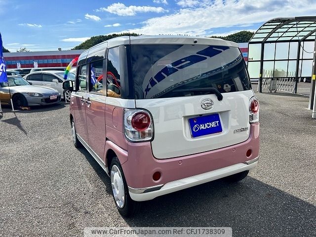 daihatsu move-canbus 2020 CFJ1738309 image 2