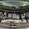 nissan moco 2012 -NISSAN--Moco DBA-MG33S--MG33S-203714---NISSAN--Moco DBA-MG33S--MG33S-203714- image 19