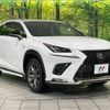 lexus nx 2018 quick_quick_AGZ15_AGZ15-1007836 image 16