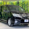 nissan serena 2012 -NISSAN--Serena DBA-FC26--FC26-054912---NISSAN--Serena DBA-FC26--FC26-054912- image 18