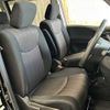 nissan serena 2014 CFJ1669994 image 10
