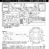 toyota altezza 2003 CFJ1835288 image 3