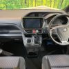 toyota voxy 2014 -TOYOTA--Voxy DBA-ZRR80W--ZRR80-0016874---TOYOTA--Voxy DBA-ZRR80W--ZRR80-0016874- image 2