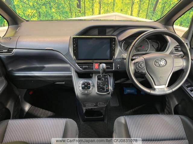 toyota voxy 2014 -TOYOTA--Voxy DBA-ZRR80W--ZRR80-0016874---TOYOTA--Voxy DBA-ZRR80W--ZRR80-0016874- image 2