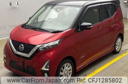 nissan dayz 2020 -NISSAN--DAYZ 5AA-B44W--B44W-0038147---NISSAN--DAYZ 5AA-B44W--B44W-0038147-