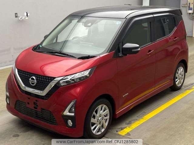 nissan dayz 2020 -NISSAN--DAYZ 5AA-B44W--B44W-0038147---NISSAN--DAYZ 5AA-B44W--B44W-0038147- image 1