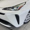 toyota prius 2022 CFJ1671661 image 12