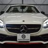 mercedes-benz amg 2017 -MERCEDES-BENZ--AMG CBA-172466--WDD1724662F146982---MERCEDES-BENZ--AMG CBA-172466--WDD1724662F146982- image 30