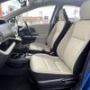 toyota aqua 2012 -TOYOTA--AQUA DAA-NHP10--NHP10-2076654---TOYOTA--AQUA DAA-NHP10--NHP10-2076654- image 17