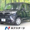toyota roomy 2023 CFJ1803500 image 1