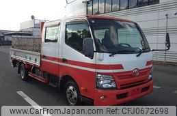 toyota dyna-truck 2015 -TOYOTA--Dyna TKG-XZU710--XZU710-0014397---TOYOTA--Dyna TKG-XZU710--XZU710-0014397-