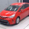 toyota prius-α 2015 -TOYOTA--Prius α ZVW41W-3396921---TOYOTA--Prius α ZVW41W-3396921- image 1