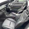 mercedes-benz slk-class 2014 -MERCEDES-BENZ--Benz SLK DBA-172448--WDD1724482F097361---MERCEDES-BENZ--Benz SLK DBA-172448--WDD1724482F097361- image 8