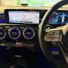 mercedes-benz cla-class 2019 CFJ1682131 image 17
