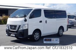nissan caravan-van 2020 CFJ1832510