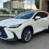 lexus nx 2023 CFJ1748640 image 1