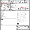 nissan serena 2023 quick_quick_6AA-GFC28_GFC28-006106 image 4