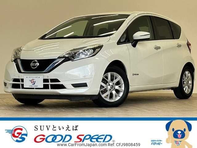 nissan note 2019 -NISSAN--Note DAA-HE12--HE12-283577---NISSAN--Note DAA-HE12--HE12-283577- image 1