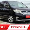 nissan serena 2012 H11952 image 1