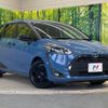 toyota sienta 2021 -TOYOTA--Sienta 6AA-NHP170G--NHP170-7246156---TOYOTA--Sienta 6AA-NHP170G--NHP170-7246156- image 17