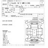 subaru forester 2009 -SUBARU--Forester SH5-037088---SUBARU--Forester SH5-037088- image 3