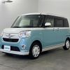 daihatsu move-canbus 2020 CFJ1785283 image 18