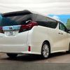 toyota alphard 2016 -TOYOTA--Alphard DBA-AGH30W--AGH30-0092714---TOYOTA--Alphard DBA-AGH30W--AGH30-0092714- image 19