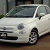 fiat 500 2016 -FIAT--Fiat 500 ABA-31212--ZFA3120000J591329---FIAT--Fiat 500 ABA-31212--ZFA3120000J591329- image 1