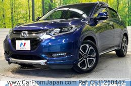honda vezel 2016 quick_quick_RU3_RU3-1225781