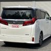 toyota alphard 2020 quick_quick_3BA-AGH30W_AGH30-9006600 image 2