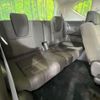 honda freed 2017 CFJ1680930 image 10