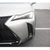 lexus ux 2023 CFJ1855728 image 21