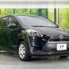 toyota sienta 2018 -TOYOTA--Sienta DBA-NSP170G--NSP170-7157639---TOYOTA--Sienta DBA-NSP170G--NSP170-7157639- image 18