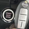 nissan serena 2018 -NISSAN--Serena DAA-GFC27--GFC27-093057---NISSAN--Serena DAA-GFC27--GFC27-093057- image 7