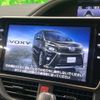 toyota voxy 2019 quick_quick_ZRR80W_ZRR80-0513210 image 3