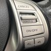 nissan x-trail 2016 -NISSAN--X-Trail DAA-HNT32--HNT32-117865---NISSAN--X-Trail DAA-HNT32--HNT32-117865- image 7