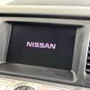 nissan murano 2010 -NISSAN--Murano CBA-TZ51--TZ51-000519---NISSAN--Murano CBA-TZ51--TZ51-000519- image 4