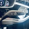audi q3 2020 -AUDI--Audi Q3 3BA-F3DPC--WAUZZZF33M1027676---AUDI--Audi Q3 3BA-F3DPC--WAUZZZF33M1027676- image 10