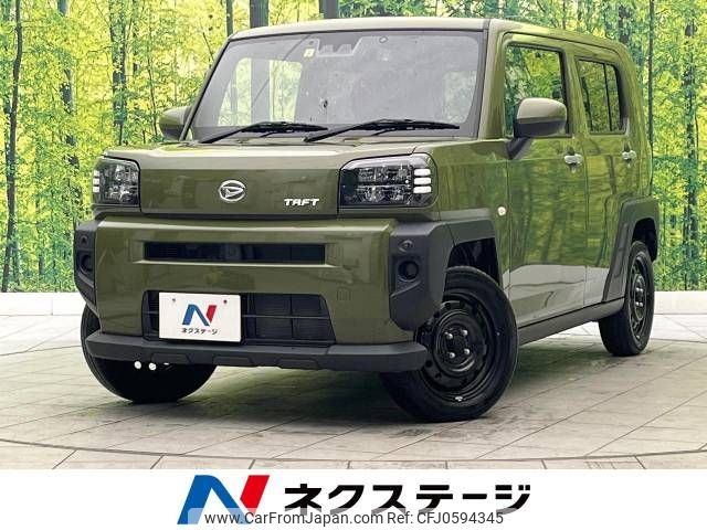 daihatsu taft 2022 -DAIHATSU--Taft 6BA-LA900S--LA900S-0105673---DAIHATSU--Taft 6BA-LA900S--LA900S-0105673- image 1