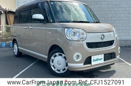 daihatsu move-canbus 2021 CFJ1527091
