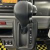 suzuki spacia 2021 -SUZUKI--Spacia Gear 5AA-MK53S--MK53S-735069---SUZUKI--Spacia Gear 5AA-MK53S--MK53S-735069- image 4