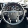 toyota alphard 2016 -TOYOTA--Alphard DBA-AGH35W--AGH35-0010743---TOYOTA--Alphard DBA-AGH35W--AGH35-0010743- image 6