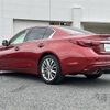 nissan skyline 2018 -NISSAN--Skyline DBA-YV37--YV37-600312---NISSAN--Skyline DBA-YV37--YV37-600312- image 16