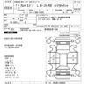 suzuki alto 2020 -SUZUKI--Alto HA36S-549484---SUZUKI--Alto HA36S-549484- image 3