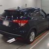 honda vezel 2019 CFJ1561844 image 2