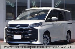 toyota noah 2022 -TOYOTA--Noah 6BA-MZRA90W--MZRA90-0011061---TOYOTA--Noah 6BA-MZRA90W--MZRA90-0011061-