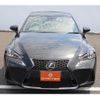 lexus is 2016 -LEXUS--Lexus IS DBA-GSE31--GSE31-5029098---LEXUS--Lexus IS DBA-GSE31--GSE31-5029098- image 8